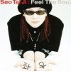 Download track Feel The Soul