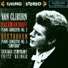 Download track Beethoven - Piano Concerto N? 5 In E-Flat Op. 73 (Emperor) - Rondo - Allegro
