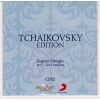 Download track Opera In 3 Acts, 'Evgeny Onegin' - I. Act I, Sc. II; N. 8 - Introduction & Scene