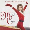 Download track All I Want For Christmas Is You (Mariah’s New Dance Mix Extended 2009)