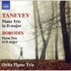 Download track 5. Piano Trio In D Major 3 Movements Only 1860: I. Allegro Con Brio