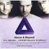Download track No One On Earth (Gabriel & Dresden Remix)