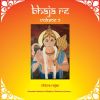 Download track Jai Ganesha Deva