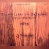 Download track La Venexiana ('03) - Quarto Libro Dei Madrigali (1603) - 8. Luci Serene E Chiare
