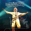 Download track Outer Temple (Live)