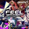 Download track TranceMission Anthem 2014 (Original Mix) [VANDIT]