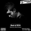 Download track Embedded Audio EA Presents: Best Of 2016 (Continuous DJ Mix)