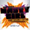 Download track Nasty Girl (Extended Mix)