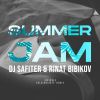 Download track Summer Jam