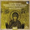 Download track Vespro Della Beata Vergine, SV 206: II. Dixit Dominus