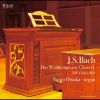 Download track Praeludium Et Fuga VI In D-Moll, BWV 851