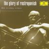 Download track 05. Dmitri Shostakovich - Symphony No. 5 In D Minor Op. 47 II. Allegretto