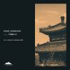 Download track Chen Li (Lerr Remix)