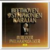 Download track Beethoven: Symphony No. 6 In F, Op. 68 - 