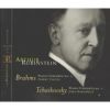 Download track Pyotr I. Tchaikovsky - Piano Concerto No. 1 In B - Flat Minor, Opus 23 - I. Allegro Non Troppo E Molto Maestoso - Allegro Con Spirito