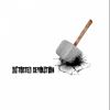 Download track DISTORTED REVOLUTIONS - Escaping [FEBRERO2010] [DUB] 