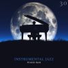 Download track Sentimental Piano