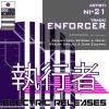 Download track Enforcer