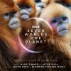 Download track Seven Worlds One Planet Suite