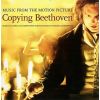 Download track Beethoven: String Quartet No. 9 In C Major, Op. 59 No. 3 'Razumovsky'