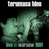 Download track Sweet Love Of Mine (Live At The Jazz Jamboree Warszawa, 25 / 10 / 1991)