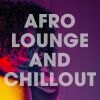 Download track Apue (Chilling Mix)