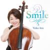 Download track Nocturne No. 20 In C-Sharp Minor, Op. Posth (Arr. Takehiko Yamada For Cello And Piano)