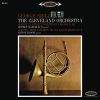 Download track Clarinet Concerto In A Major, K. 622 II. Adagio