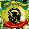 Download track Jah KNomoh - Dub Like A Lion Master
