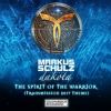 Download track The Spirit Of The Warrior (Davey Asprey Extended Remix)