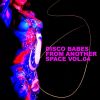 Download track Among The Stars - Disco Mix