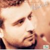 Download track Pirimi Ararım
