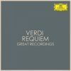 Download track Messa Da Requiem: 7d. Libera Me: Requiem Aeternam