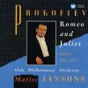 Download track Prokofiev: Suite No. 2 From Romeo And Juliet, Op. 64ter: III. Friar Laurence