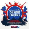 Download track La Chanson Des Jumelles (BOF Les Demoiselles De Rochefort)