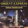Download track Orient Express