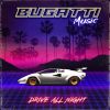 Download track Drive All Night