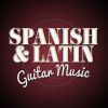 Download track Spanish Ballad