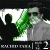 Download track Ya Rayah