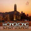 Download track Soft Clouds Over Paradise (Lounge Of Love Del Mar Mix)