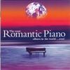 Download track Piano Concerto No 21 In