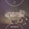 Download track All Night Long (Radio Edit)