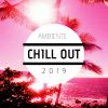 Download track Café Con Chill Out