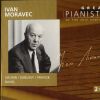 Download track Nocturnes (2) For Piano, Op. 62, CT. 124 - 125 - Nocturne No. 18 In E, Op. 62 No. 2