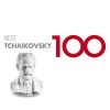 Download track Tchaikovsky: 6 Romances, Op. 6, TH 93: VI. 