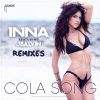Download track Cola Song (Lookas Remix)