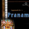 Download track Pranam Janai Tomayprabhu
