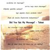 Download track Did You Get My Message (Outro)