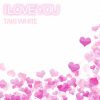 Download track I Love You (Extended Mix)