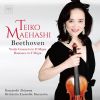 Download track Concerto For Violin And Orchestra In D Major, Op. 61 - II. Larghetto